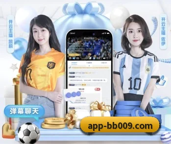 BB体育的故事 - 体育资讯内容服务